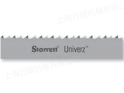 便携式带锯机专用UNIVERZ